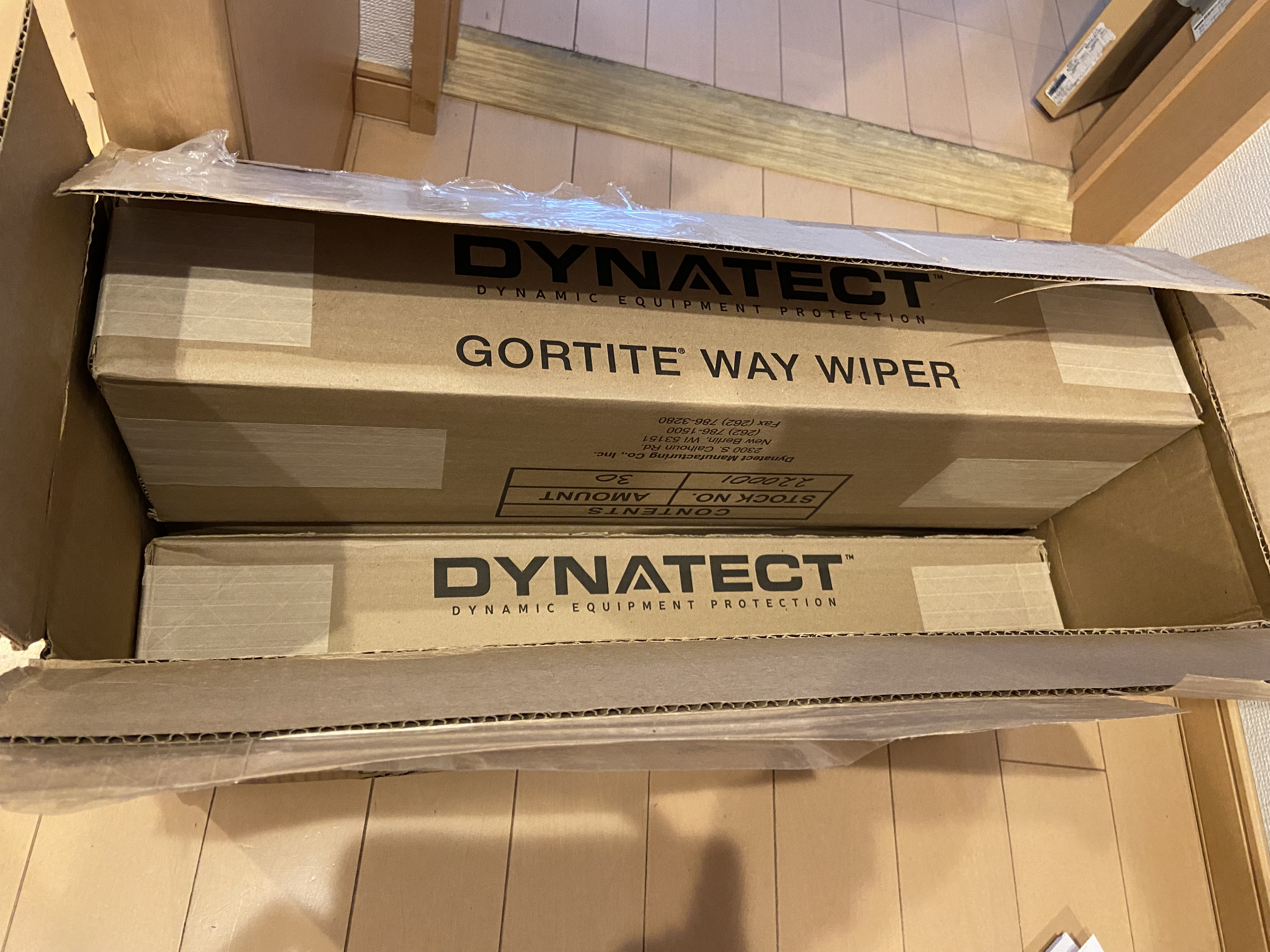Dynatect dynamic equipment protection 